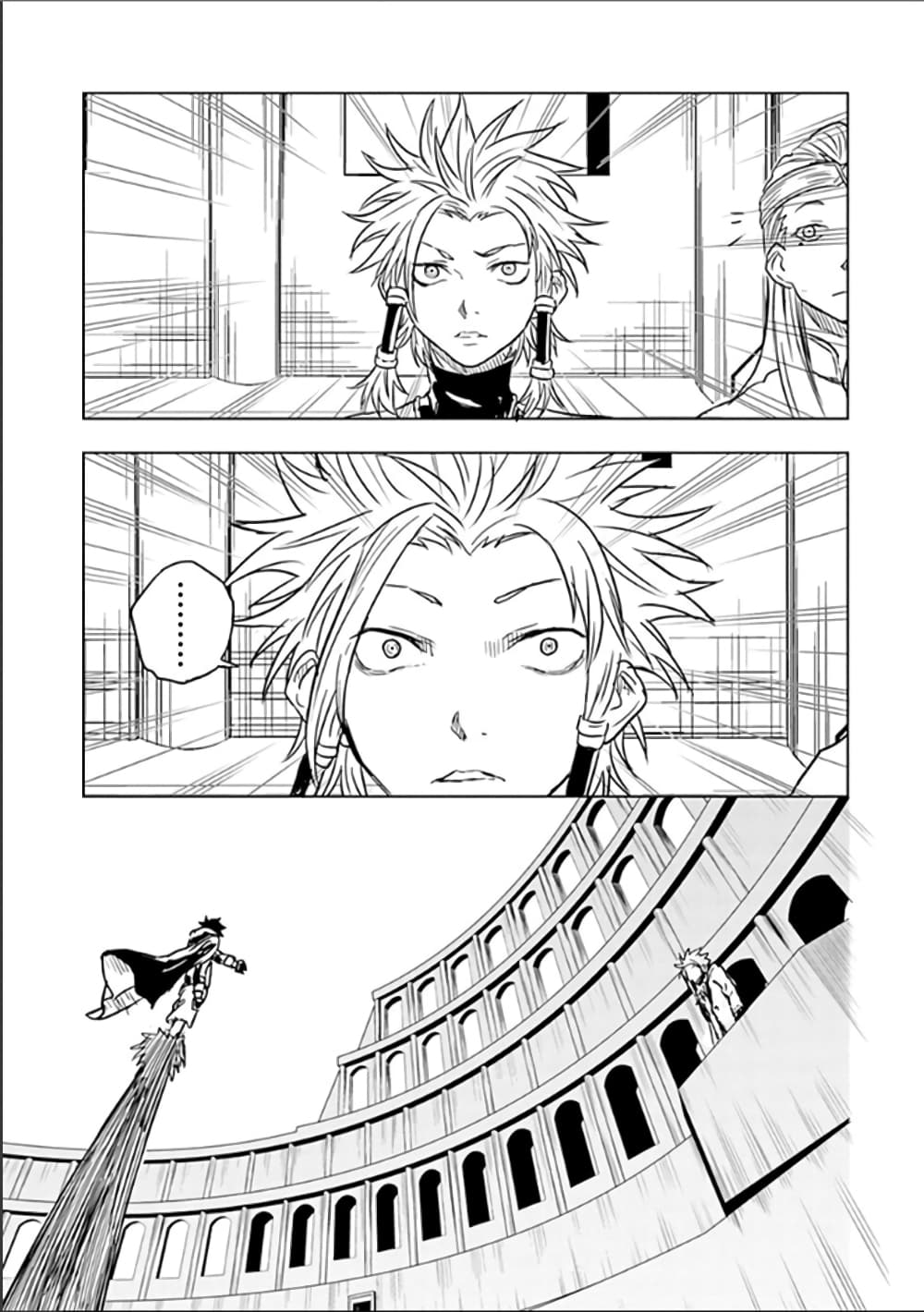 Kokuei no Junk page 13