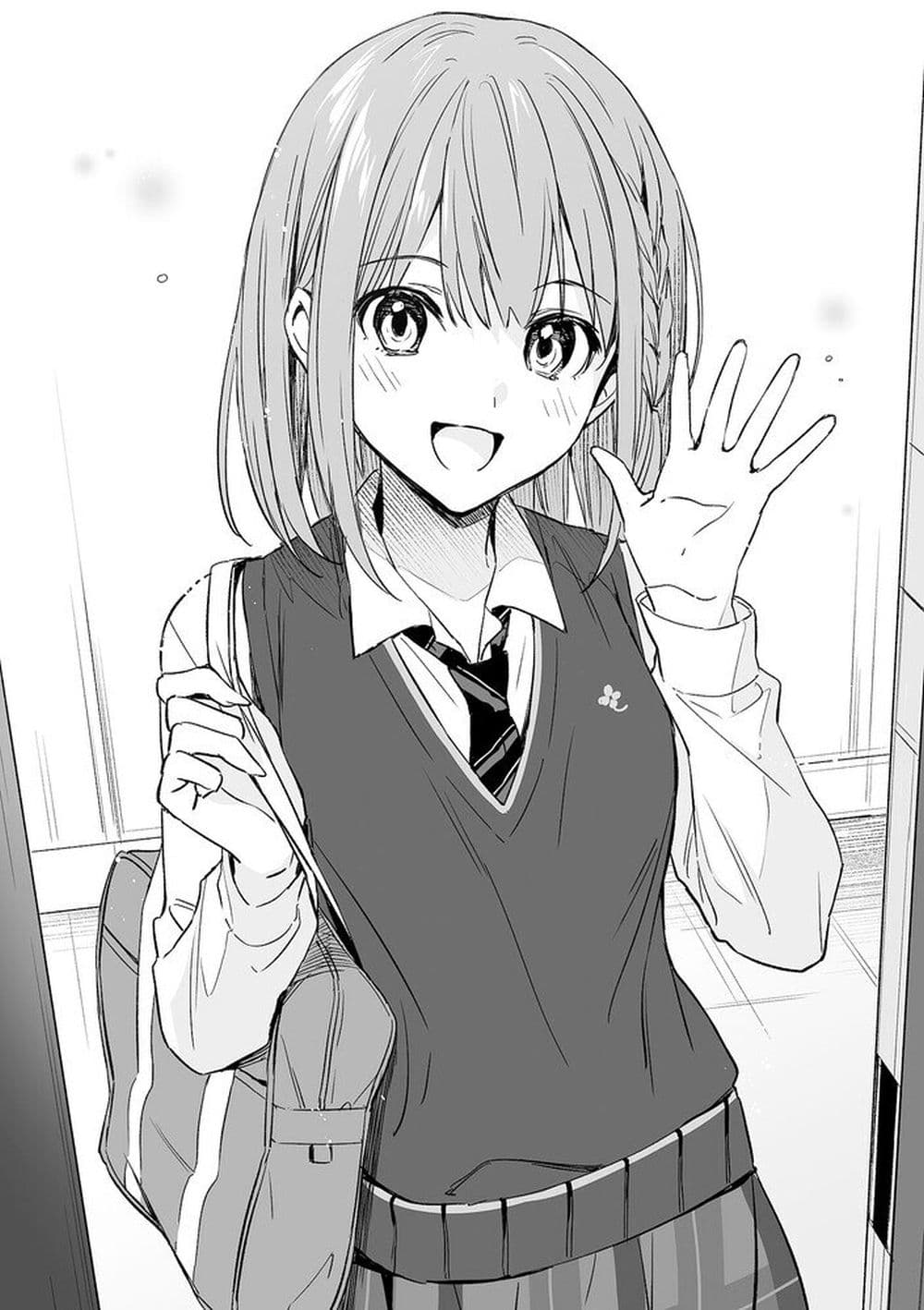 Konbini Goto Kara Tasuketa Jimi Tenin ga, Onaji Kurasu no Ubude Kawaii Gyarudatta page 1