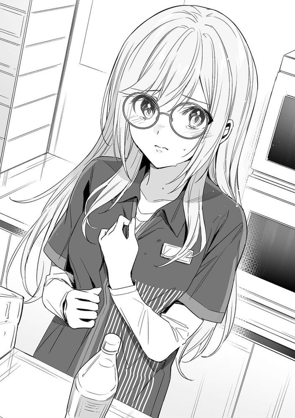 Konbini Goto Kara Tasuketa Jimi Tenin ga, Onaji Kurasu no Ubude Kawaii Gyarudatta page 2