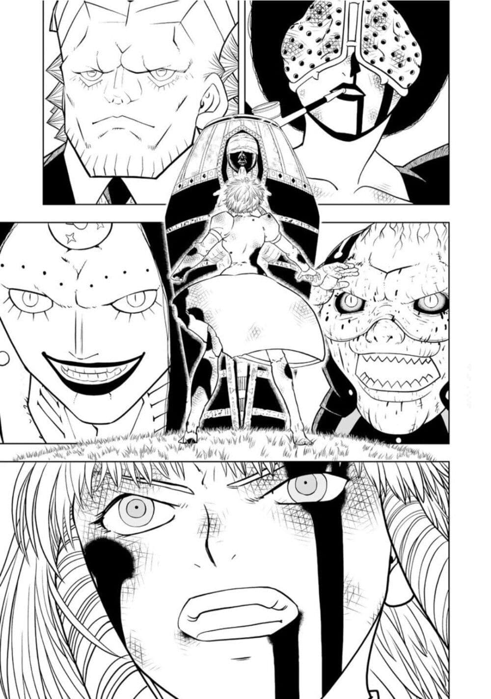 Konjiki no Gash!! ภาค 2 page 2