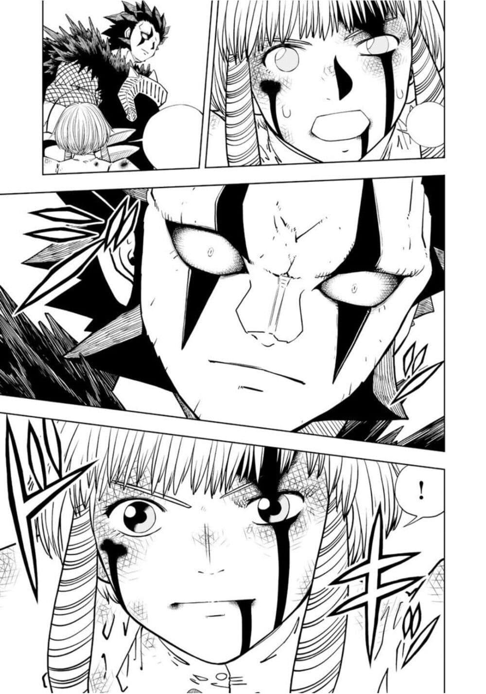 Konjiki no Gash!! ภาค 2 page 4