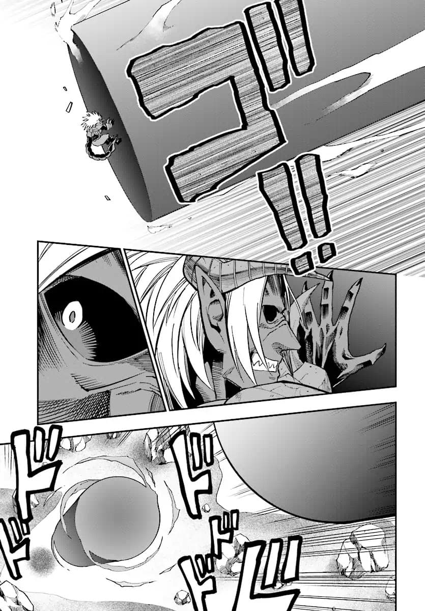 Konjiki no Moji Tsukai - Yuusha Yonin ni Makikomareta Unique Cheat page 8