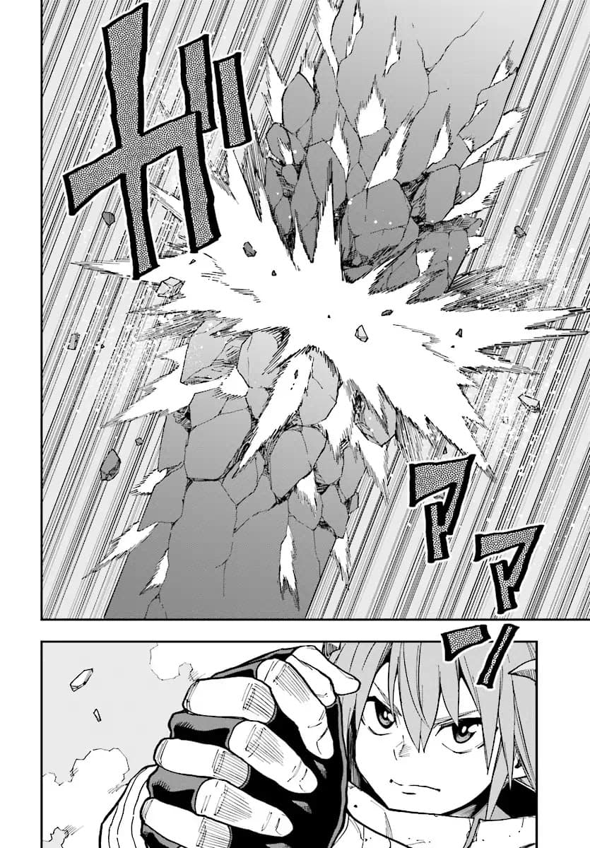 Konjiki no Moji Tsukai - Yuusha Yonin ni Makikomareta Unique Cheat page 9