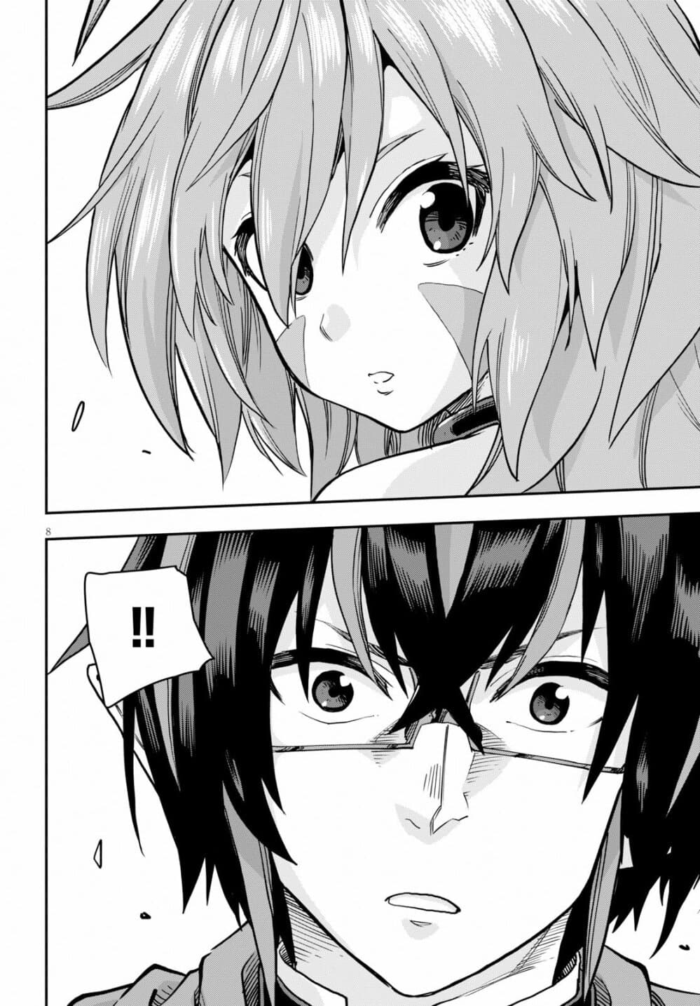 Konjiki no Moji Tsukai - Yuusha Yonin ni Makikomareta Unique Cheat page 8