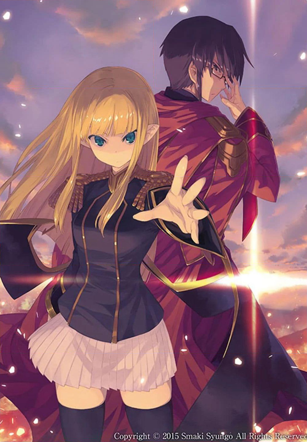 Konjiki no Moji Tsukai - Yuusha Yonin ni Makikomareta Unique Cheat page 1