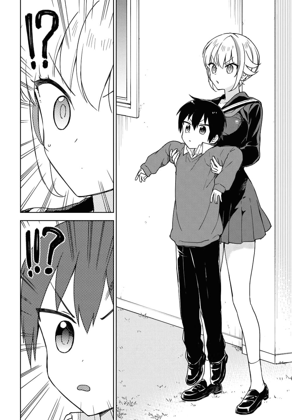 Konna Watashi ni Kitaishinai de page 10