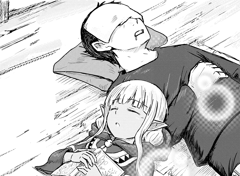 Kono Healer Mendokusai page 12