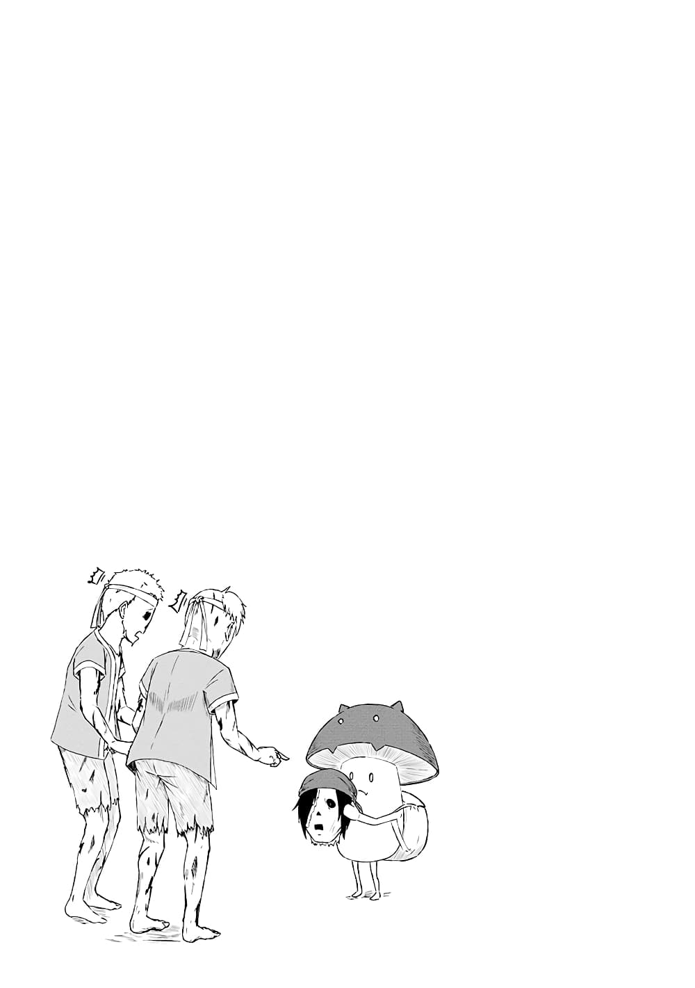 Kono Healer Mendokusai page 13