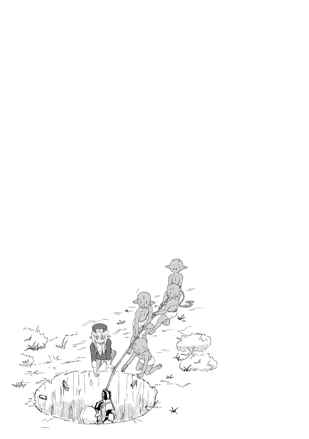 Kono Healer Mendokusai page 11