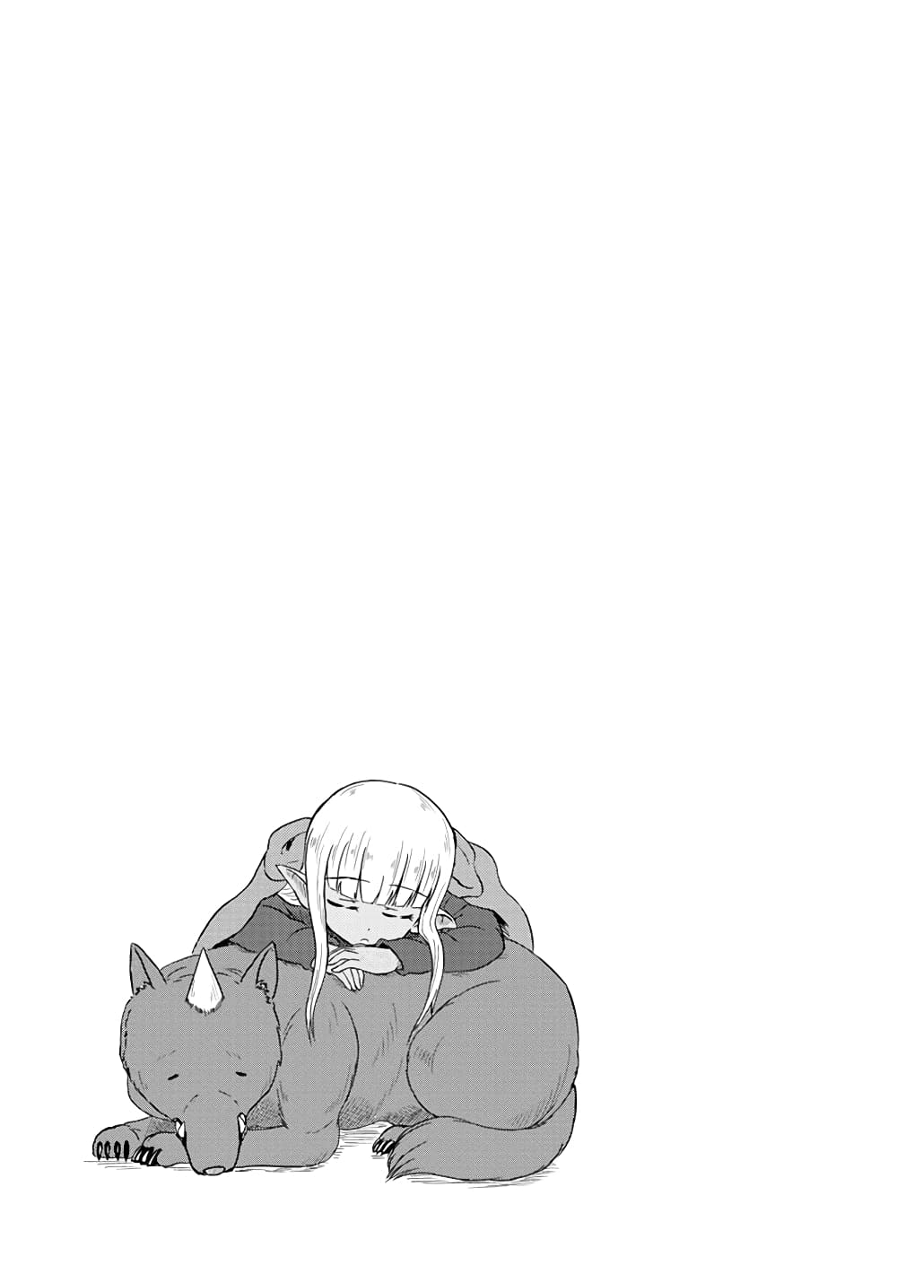 Kono Healer Mendokusai page 11