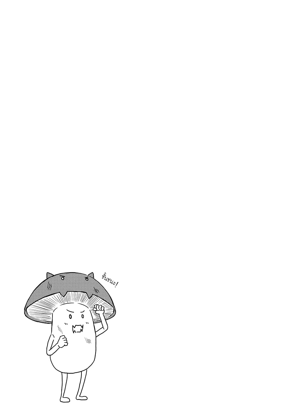 Kono Healer Mendokusai page 11