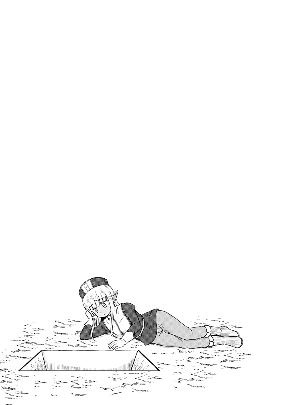 Kono Healer Mendokusai page 11