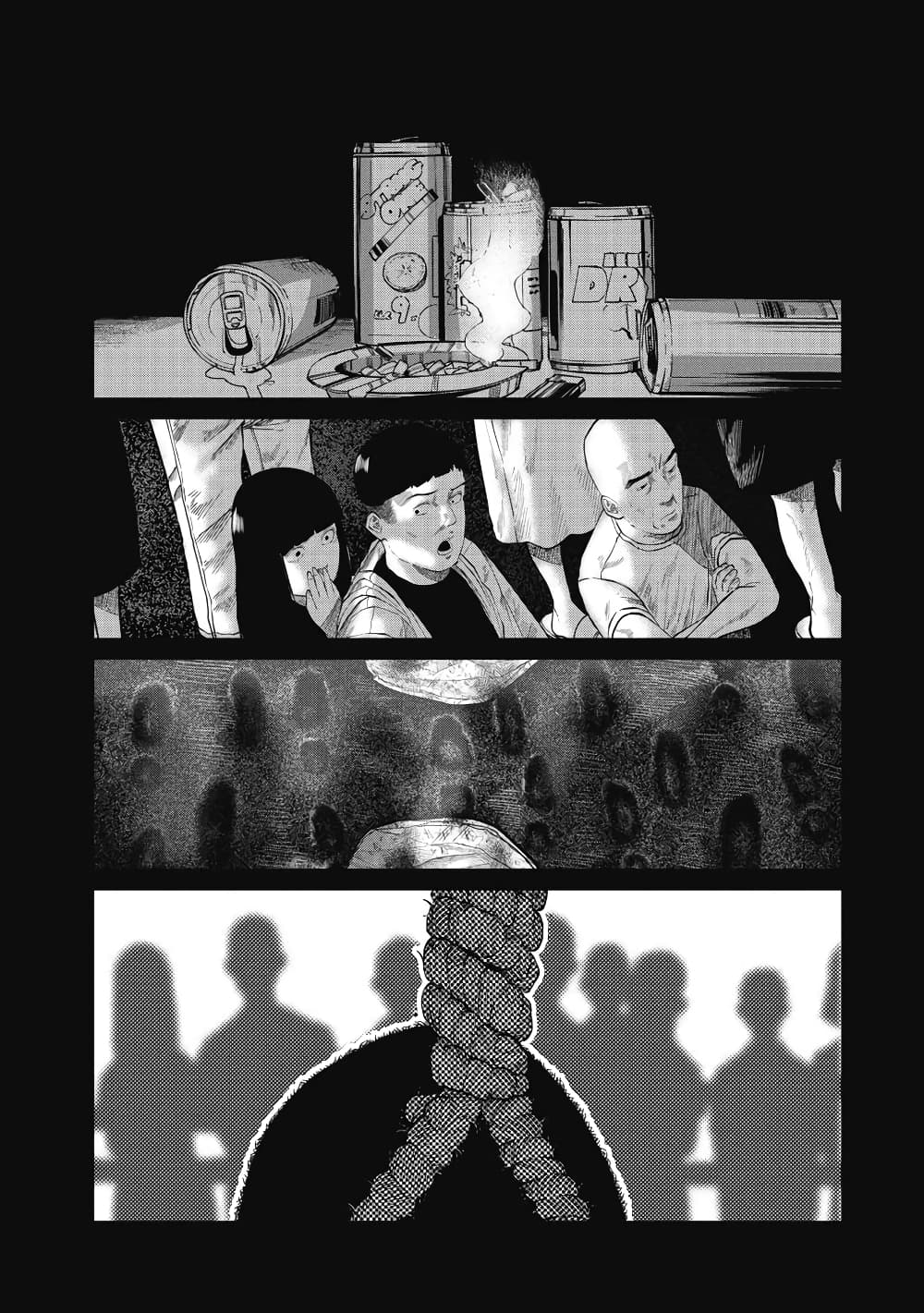 Kono Ko Shirimasenka? page 6