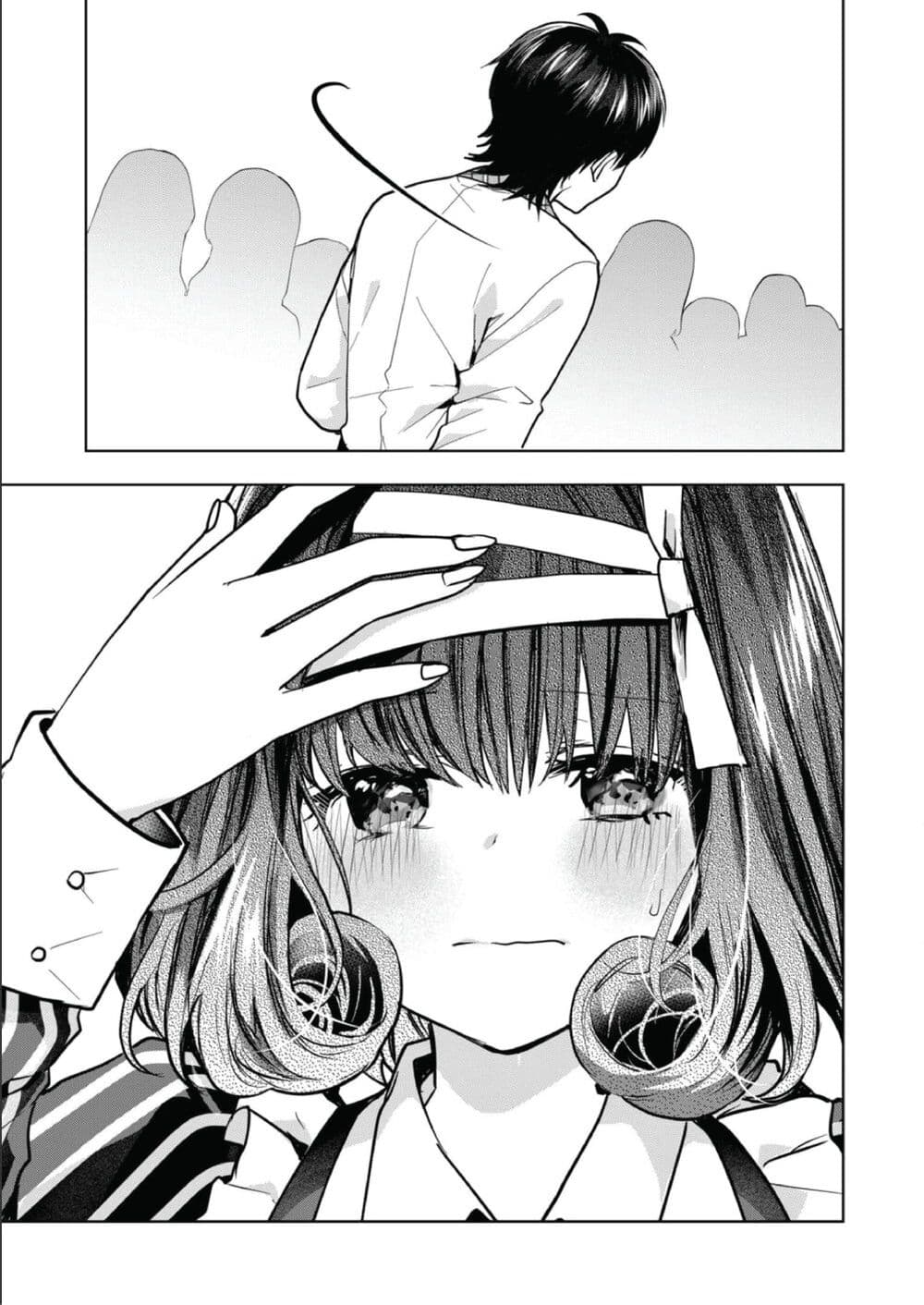 Kono Naka ni Hitori, Ore no Yome ga Iru page 9