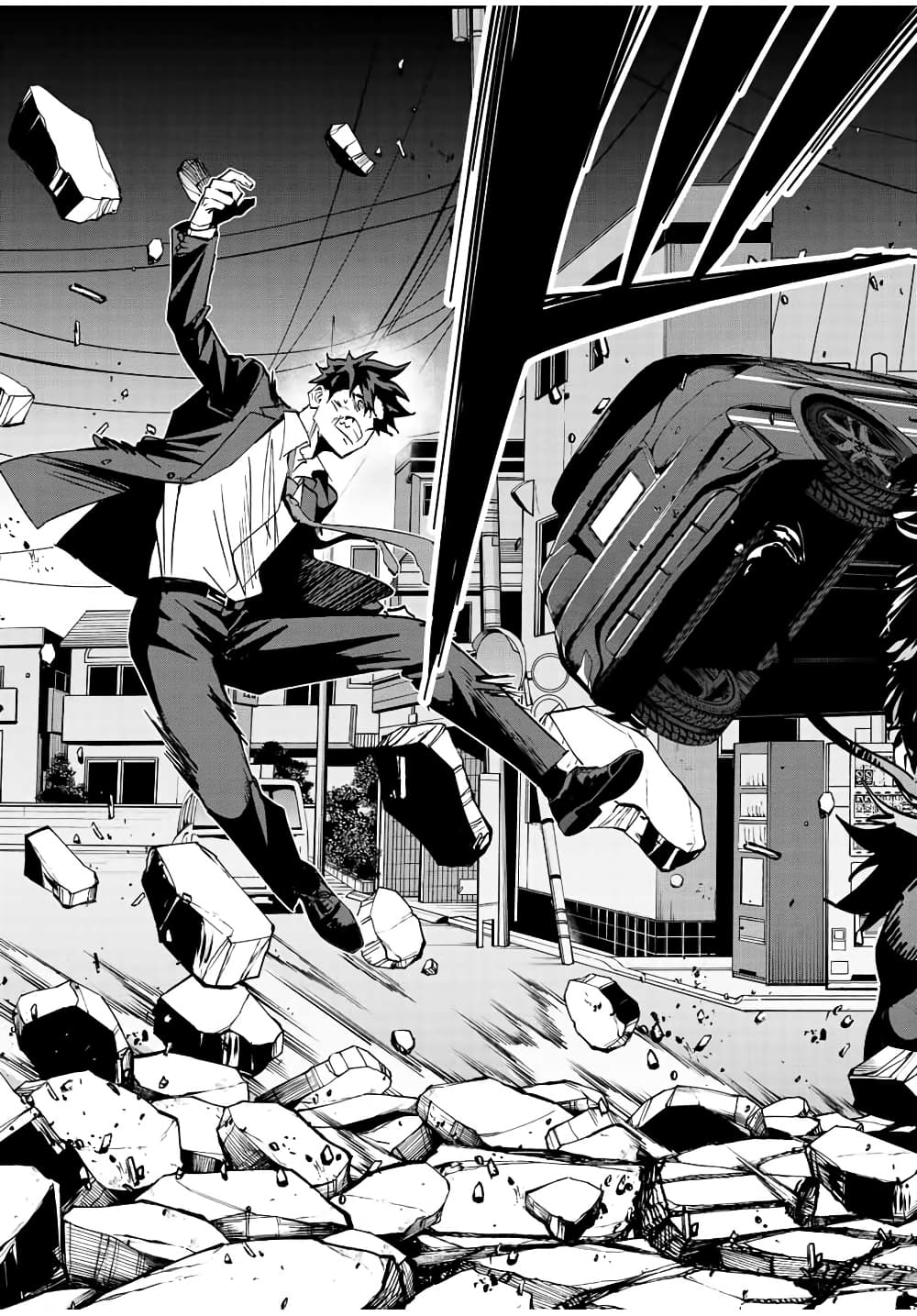 Kono Sekai ga Izure Horobu Koto wo, Ore dake ga Shitte Iru page 3