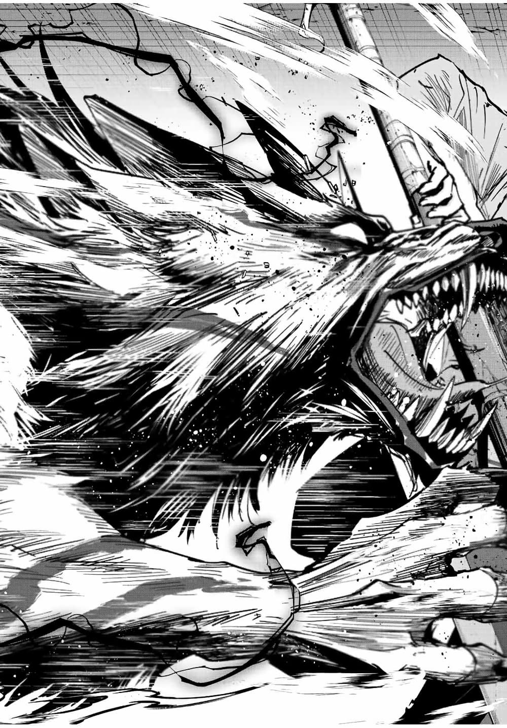 Kono Sekai ga Izure Horobu Koto wo, Ore dake ga Shitte Iru page 7