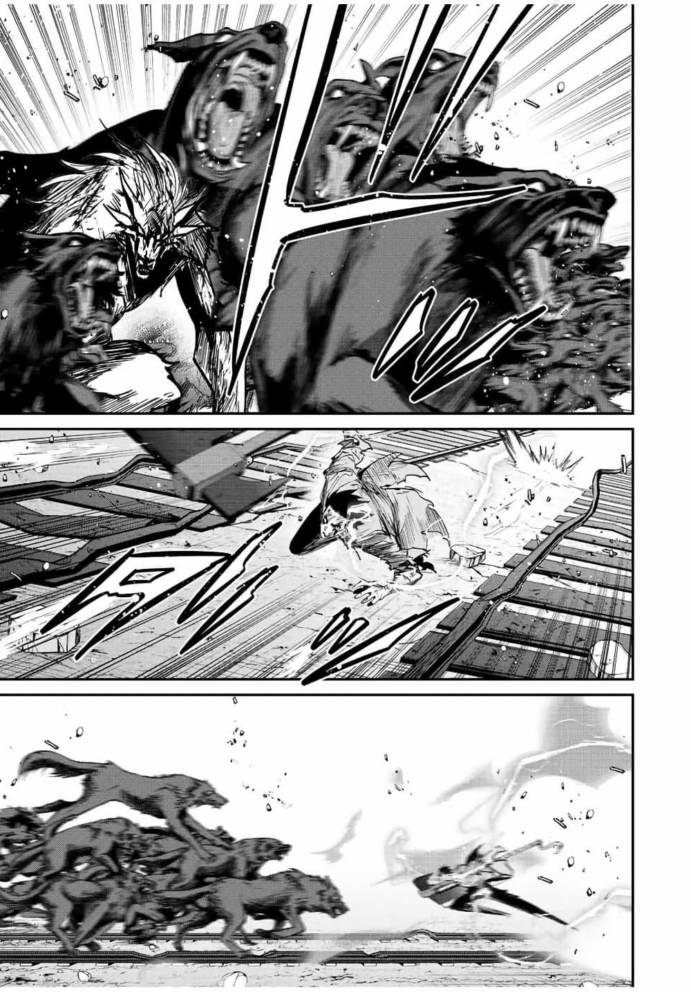 Kono Sekai ga Izure Horobu Koto wo, Ore dake ga Shitte Iru page 9