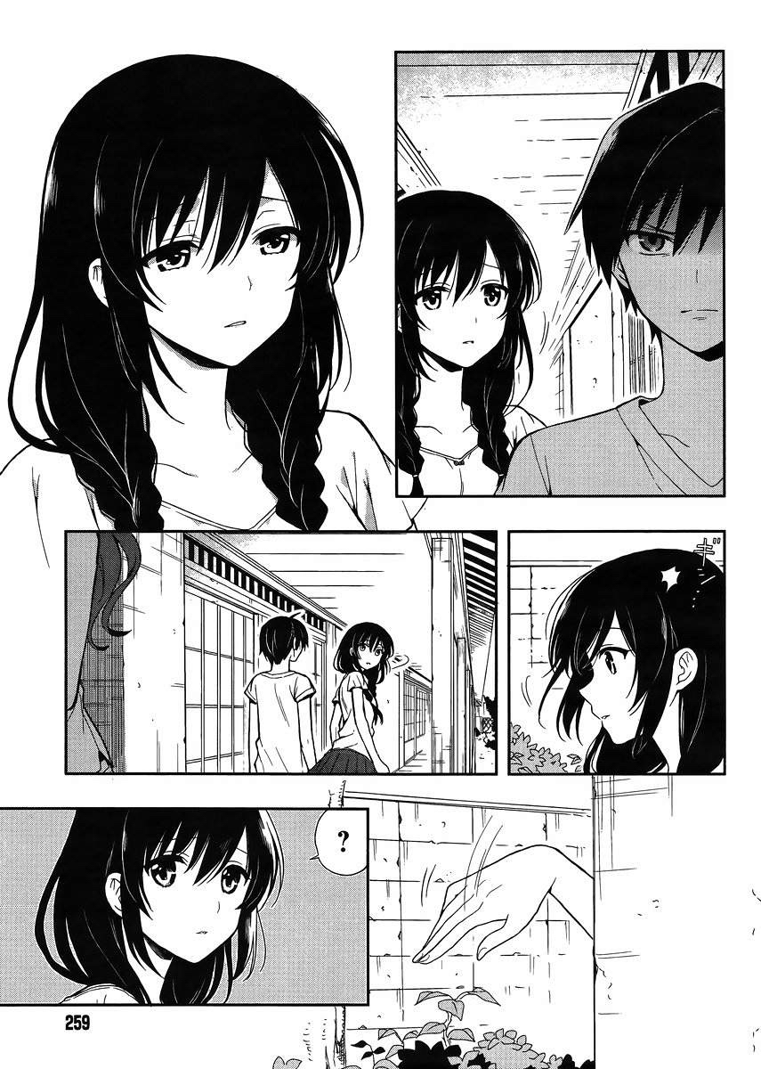 Kono Shima ni wa Midara de Jaaku na Mono ga Sumu page 3