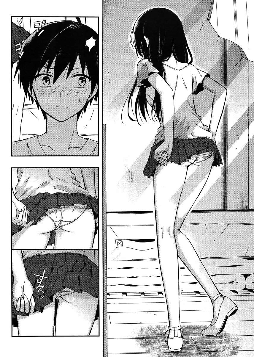 Kono Shima ni wa Midara de Jaaku na Mono ga Sumu page 8