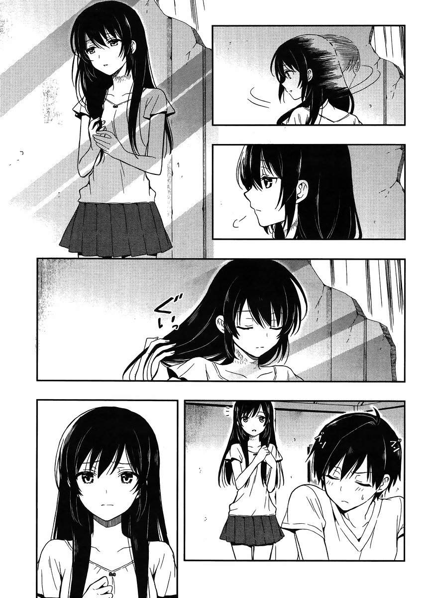 Kono Shima ni wa Midara de Jaaku na Mono ga Sumu page 9