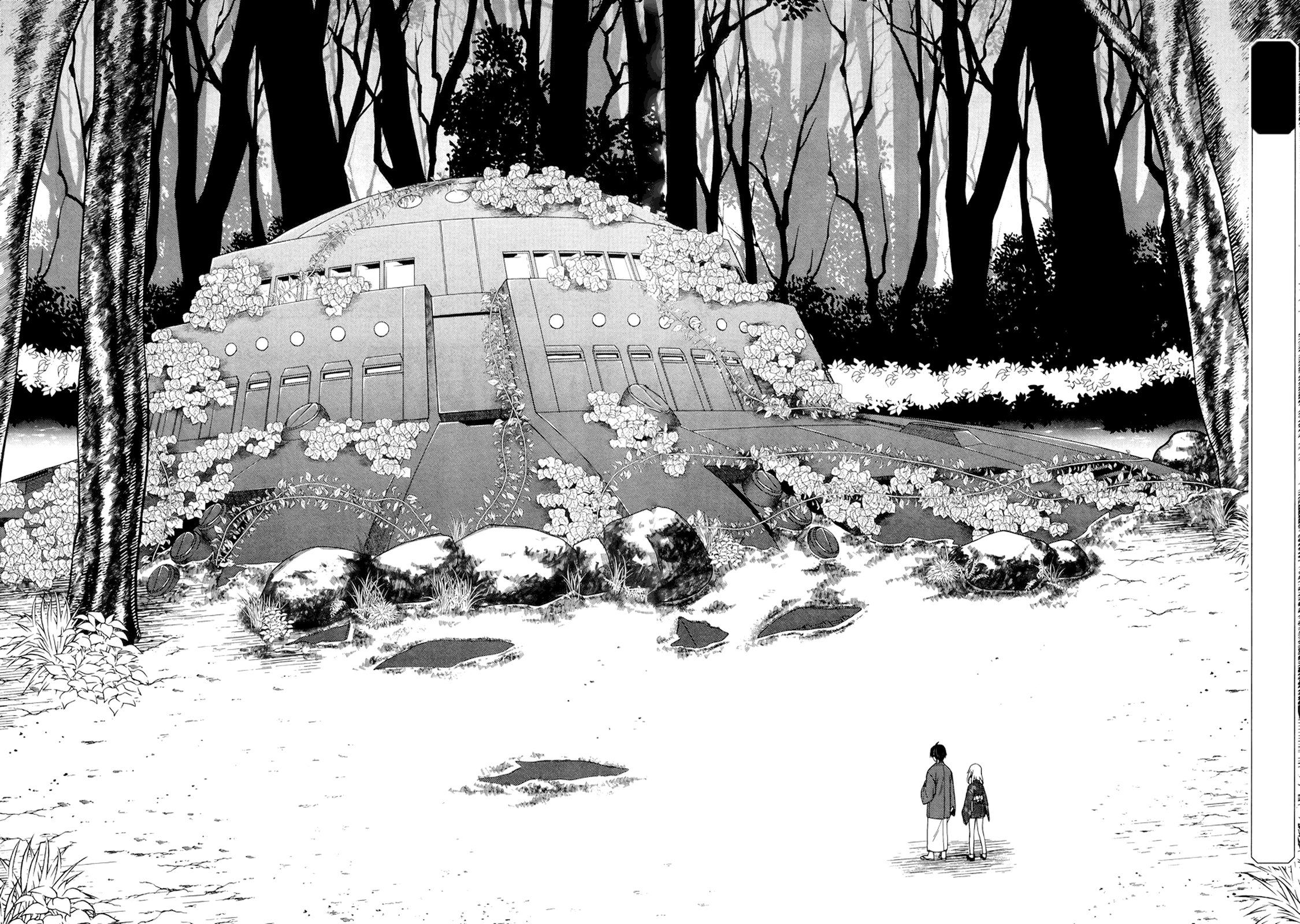 Kono Shima ni wa Midara de Jaaku na Mono ga Sumu page 2