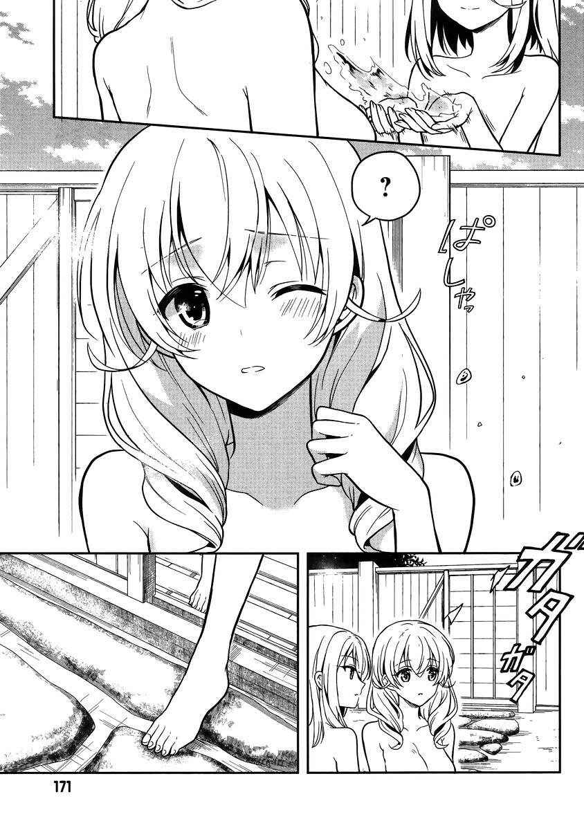 Kono Shima ni wa Midara de Jaaku na Mono ga Sumu page 9