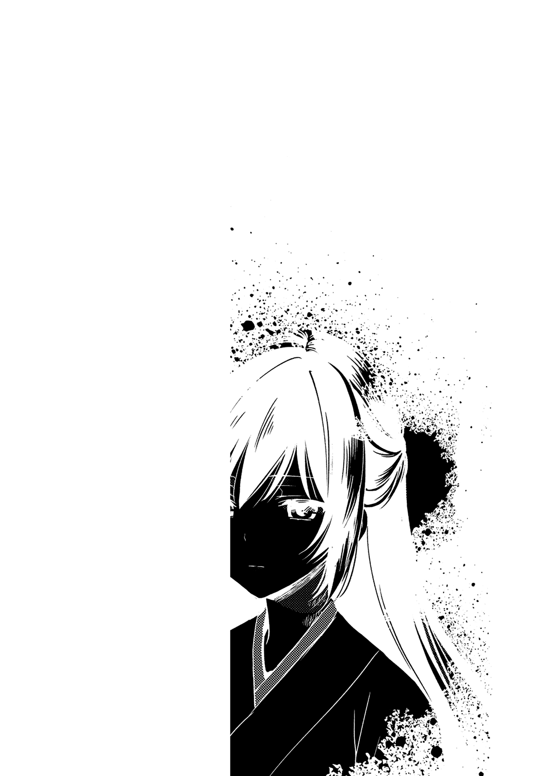 Kono Shima ni wa Midara de Jaaku na Mono ga Sumu page 2