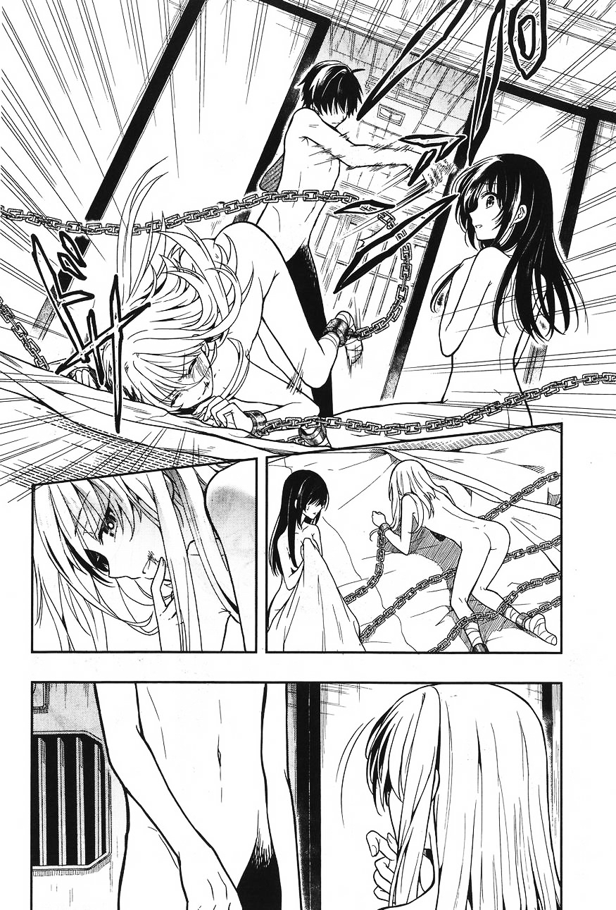 Kono Shima ni wa Midara de Jaaku na Mono ga Sumu page 4