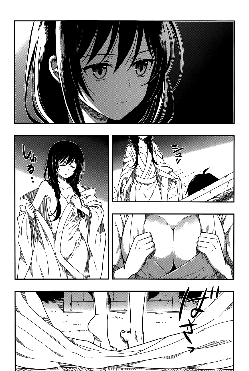 Kono Shima ni wa Midara de Jaaku na Mono ga Sumu page 5