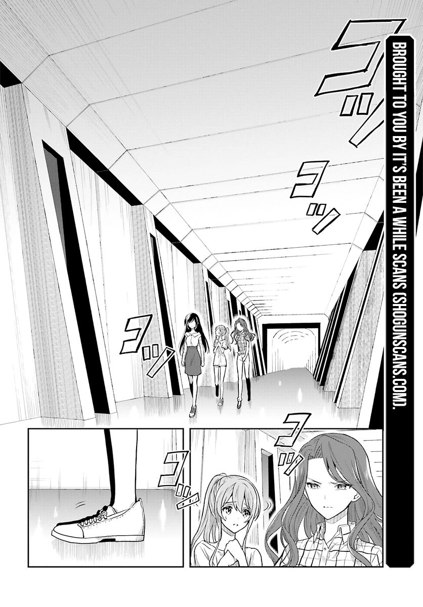Kono Shima ni wa Midara de Jaaku na Mono ga Sumu page 2