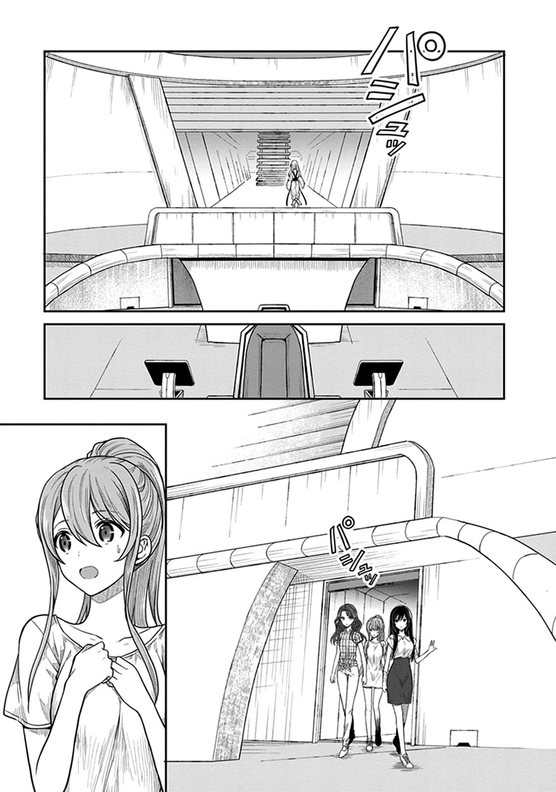 Kono Shima ni wa Midara de Jaaku na Mono ga Sumu page 5