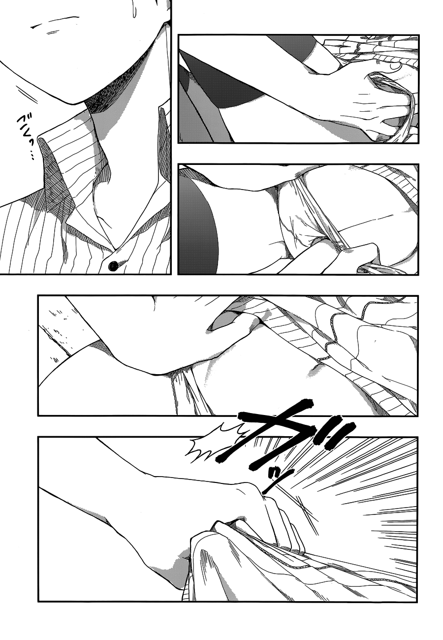 Kono Shima ni wa Midara de Jaaku na Mono ga Sumu page 6