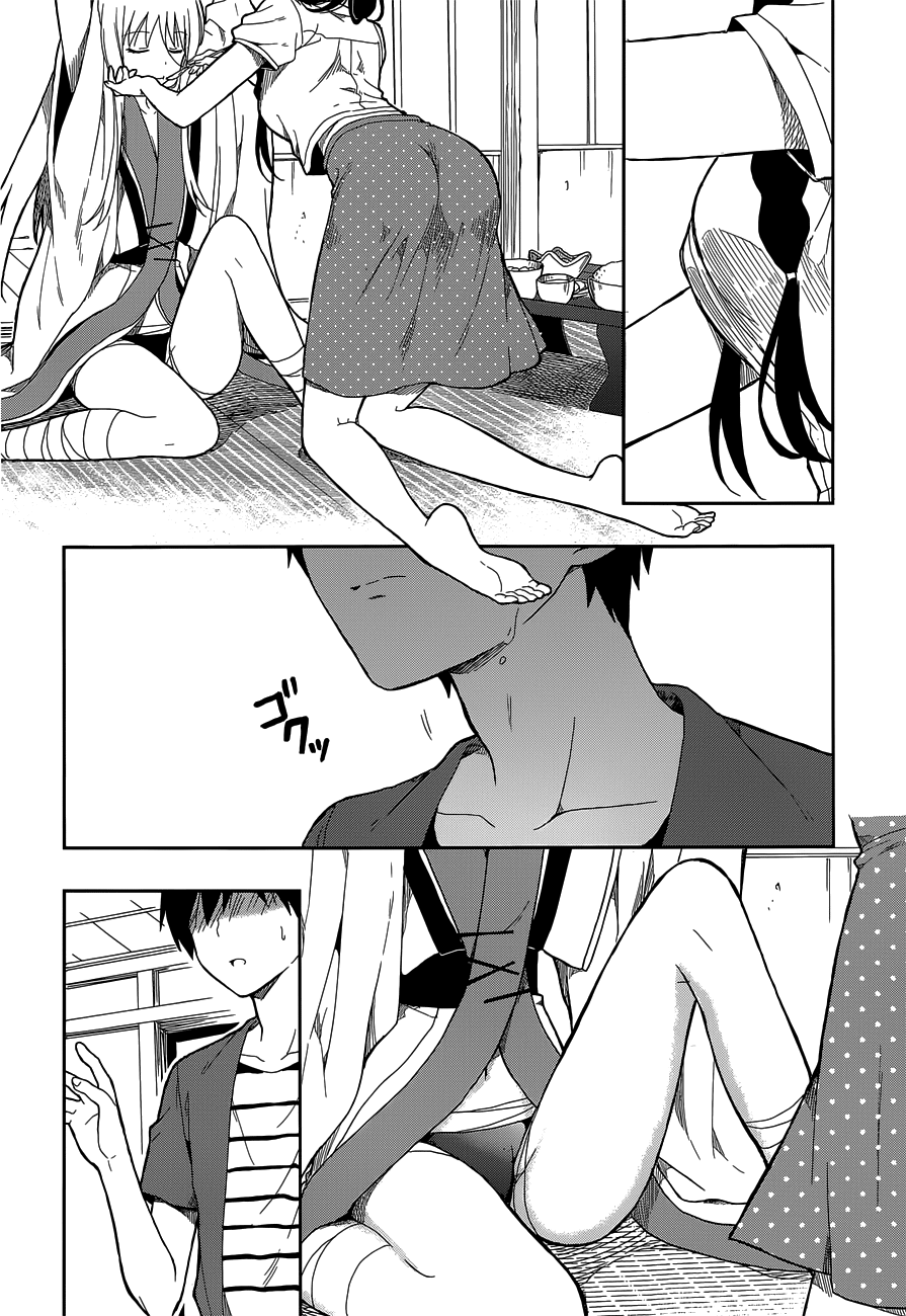 Kono Shima ni wa Midara de Jaaku na Mono ga Sumu page 7