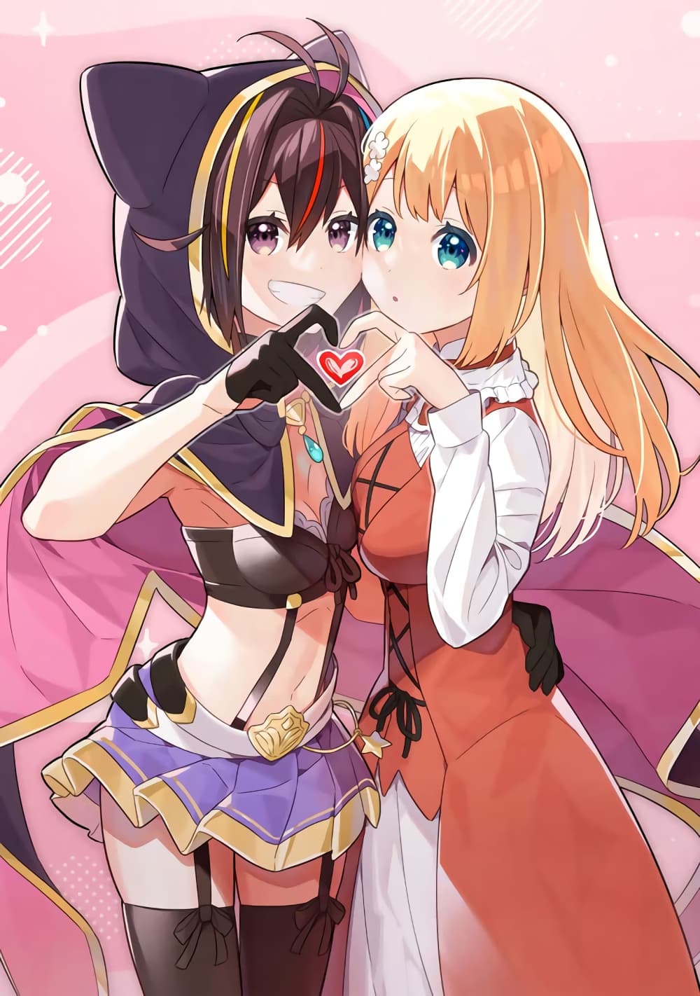 Konyaku Haki Sareta Reijo wo Hirotta Ore ga, Ikenai Koto wo Oshiekomu Oishi Mono wo Tabesasete Oshare wo Sasete, Sekaichi Shiawasena Shojo ni Produce! page 1
