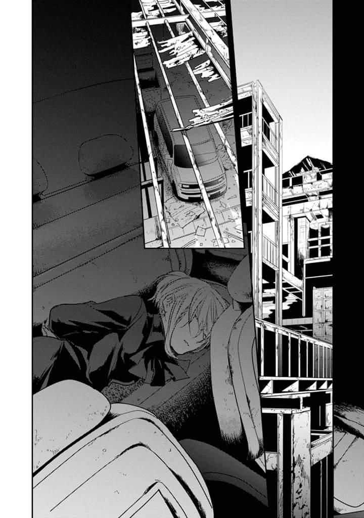 Koroshi Ai page 2