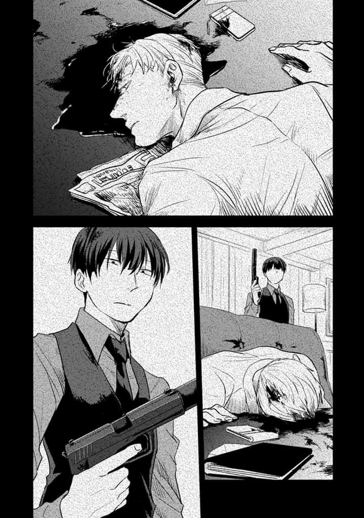 Koroshi Ai page 7