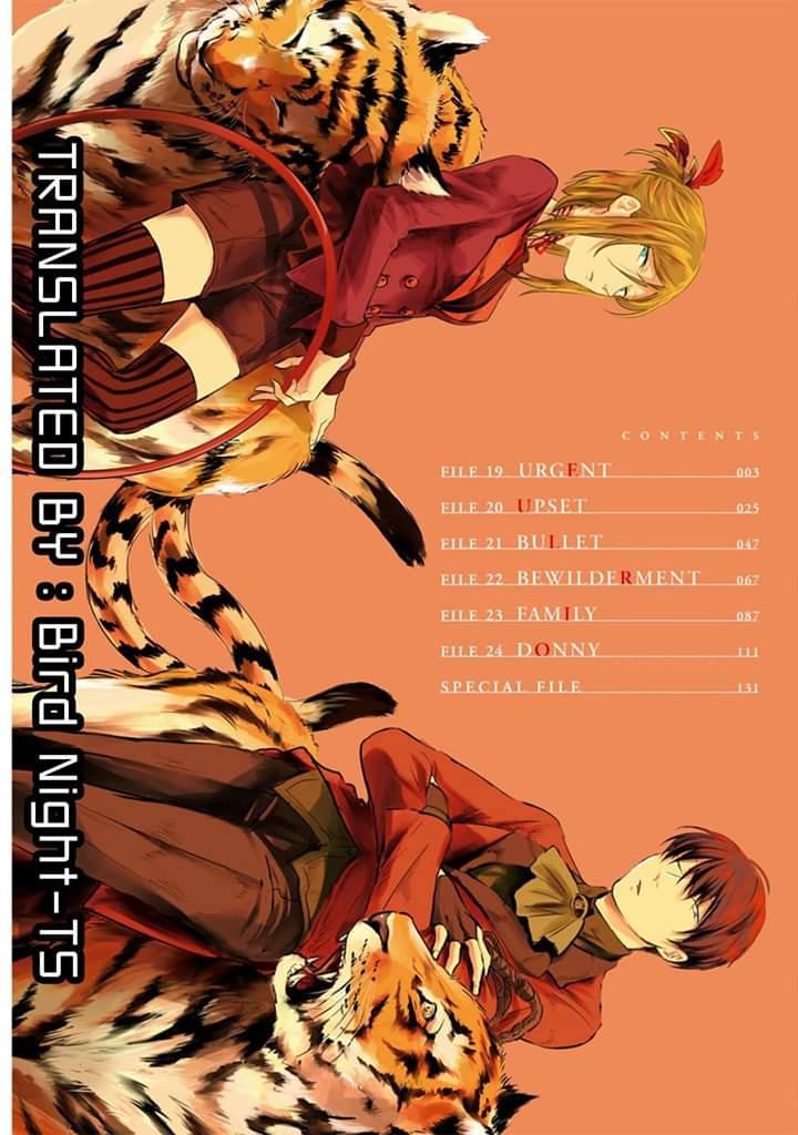 Koroshi Ai page 3
