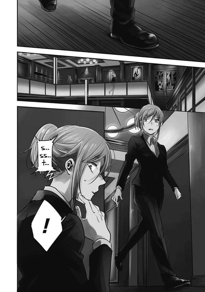 Koroshi Ai page 6