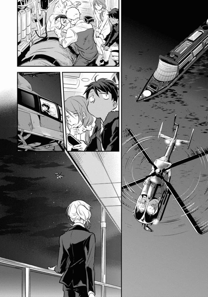 Koroshi Ai page 6