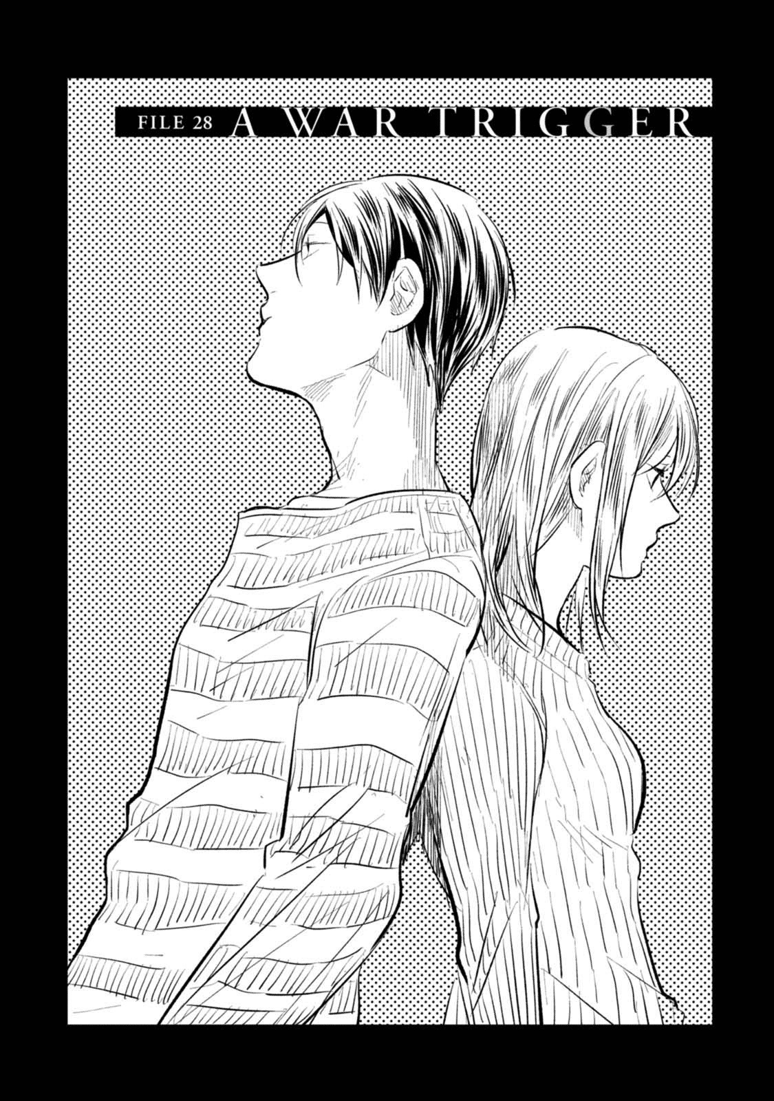 Koroshi Ai page 7