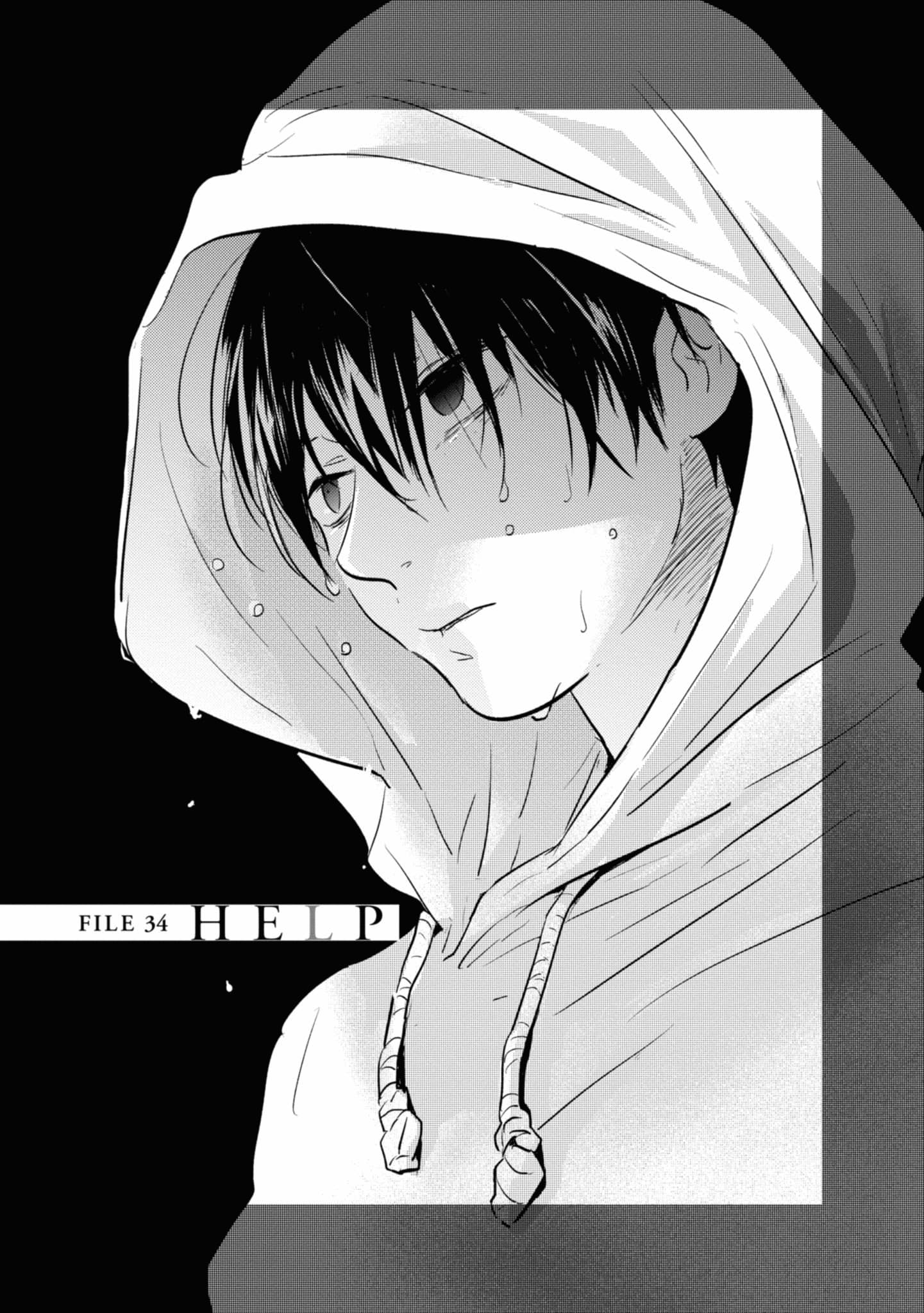 Koroshi Ai page 1