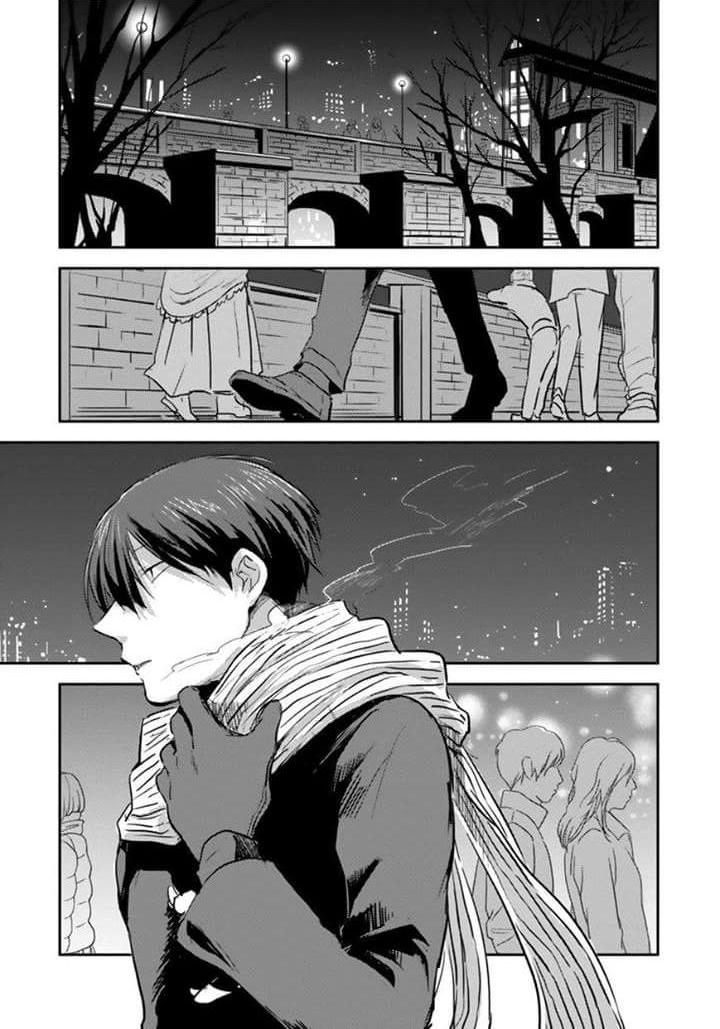 Koroshi Ai page 3