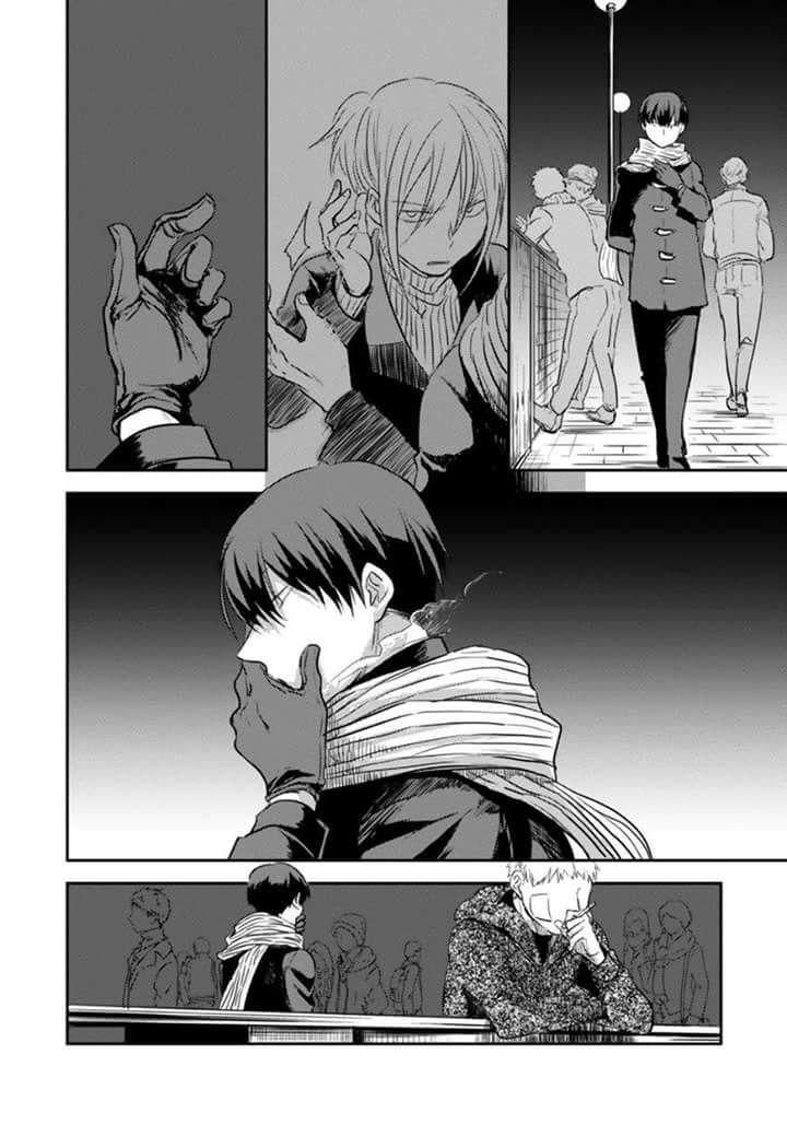 Koroshi Ai page 4