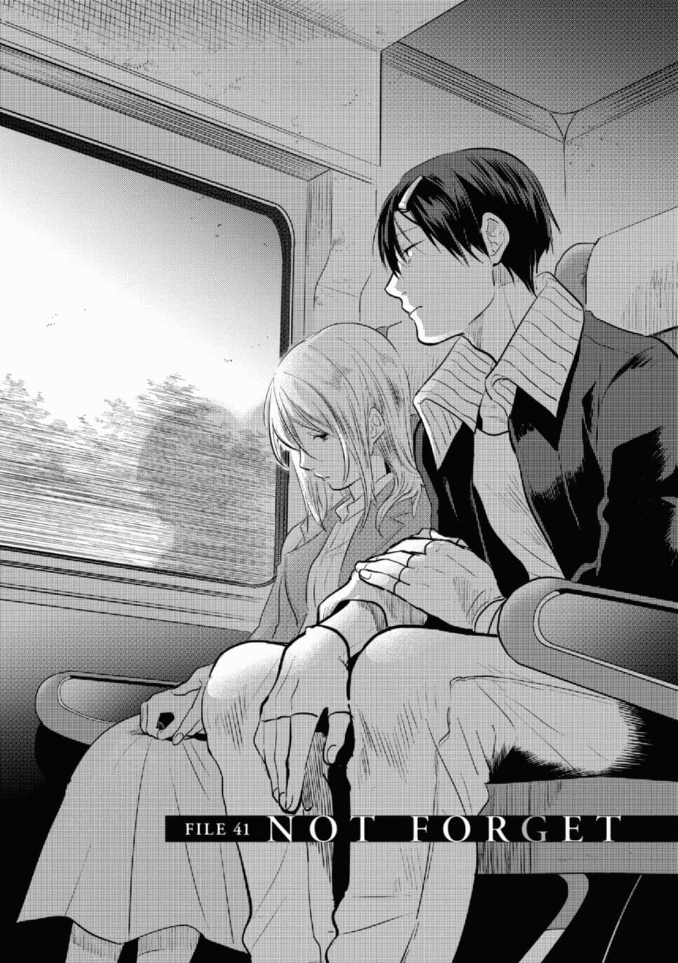 Koroshi Ai page 2
