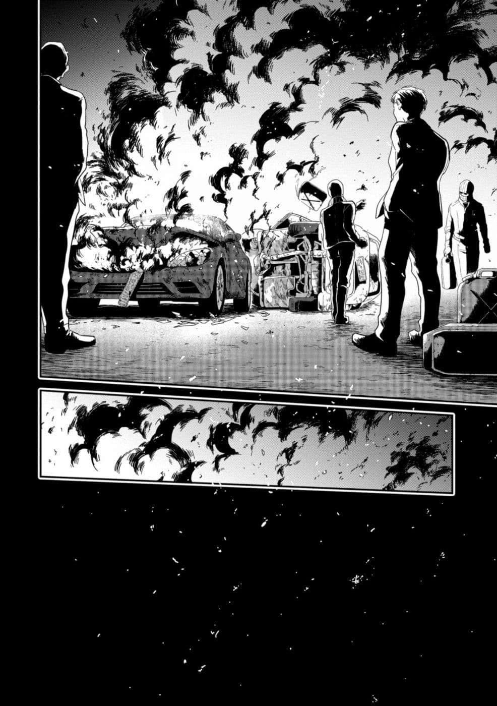 Koroshi Ai page 2