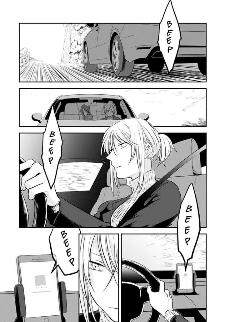 Koroshi Ai page 2