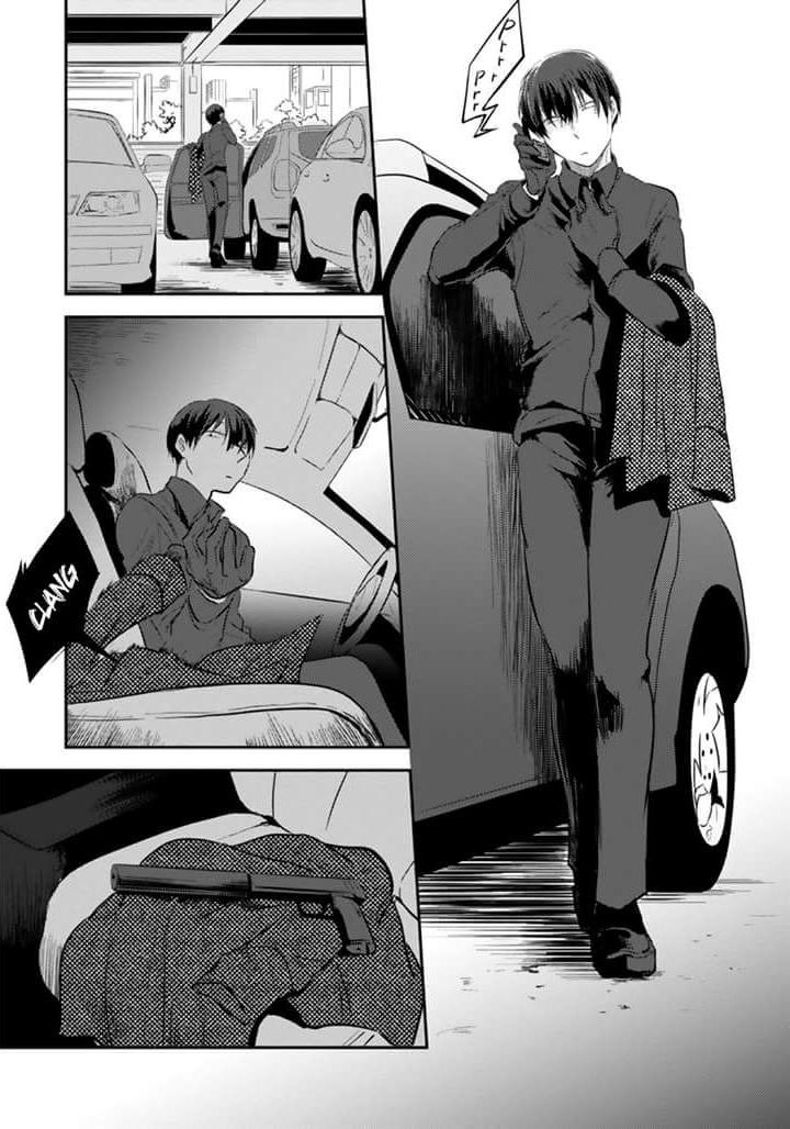 Koroshi Ai page 3