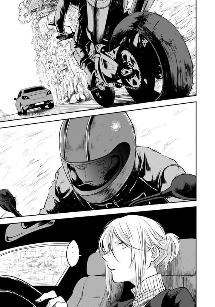Koroshi Ai page 7