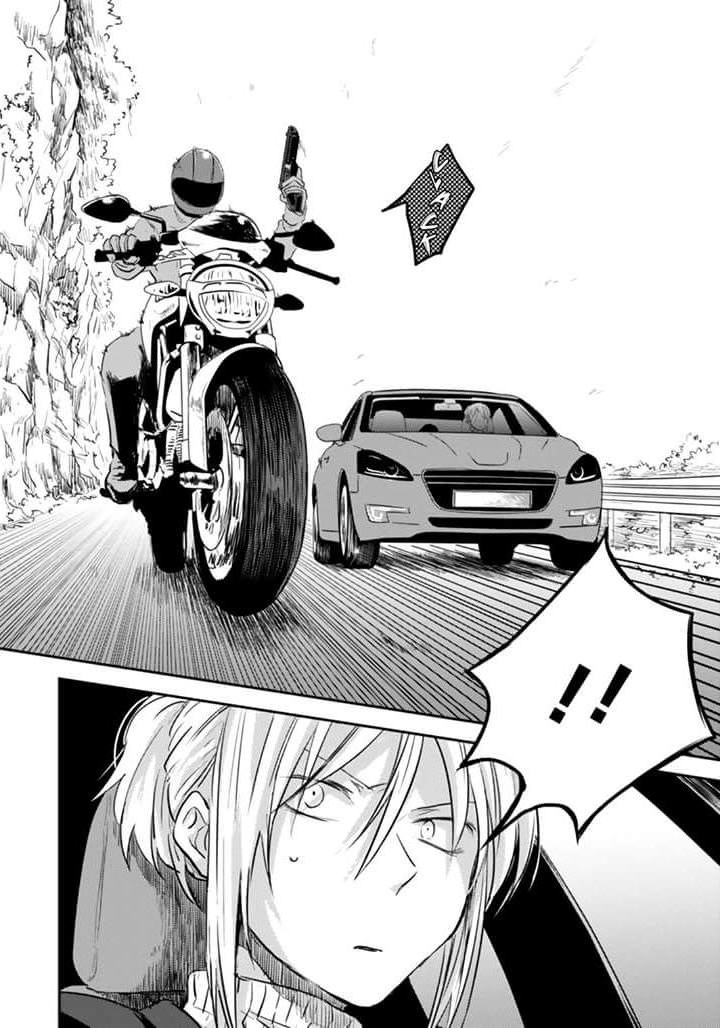 Koroshi Ai page 10