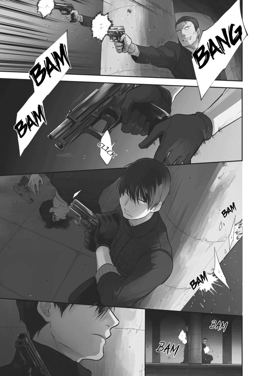 Koroshi Ai page 1